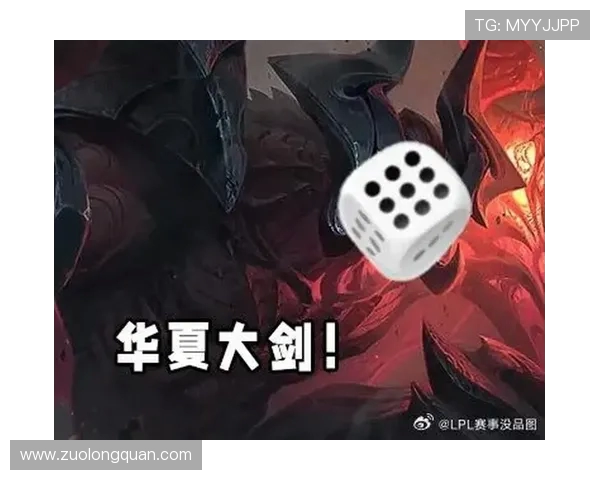 TES大战RNG激战正酣 谁将笑到最后捧起冠军奖杯 TES大战RNG激战正酣 谁将笑到最后捧起冠军奖杯