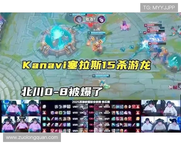 BLG强势挑战TES力争复仇 双方对决引发激烈赛场对抗