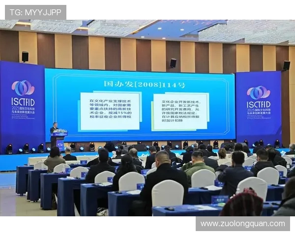 电竞行业崛起与未来发展趋势探讨：技术创新、市场扩张与全球化竞争分析