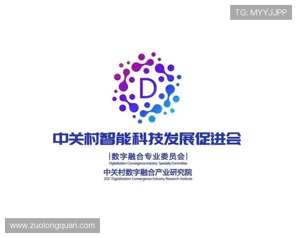 全球电子竞技产业崛起推动年轻一代创新与数字文化融合发展趋势分析