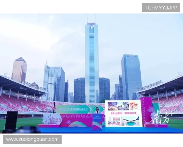 全球体育盛会激发全民热情推动体育产业融合与城市活力提升