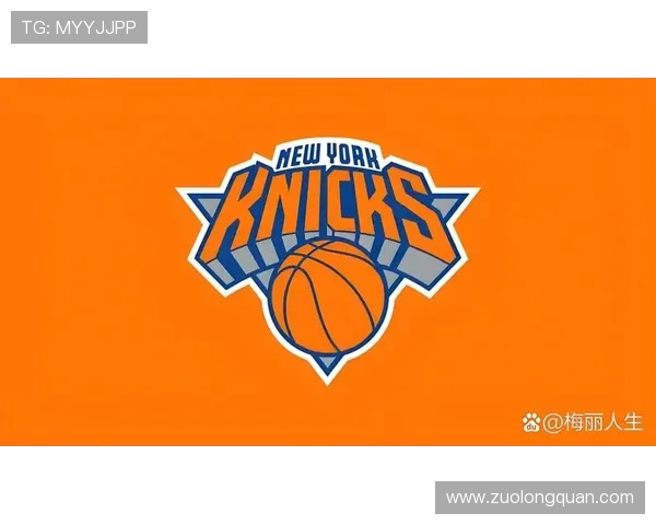 纽约尼克斯与劲敌激战展开新篇章 球迷期待未来对决精彩纷呈