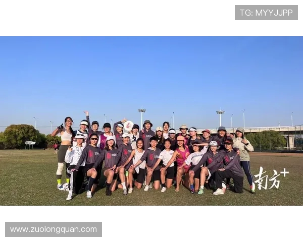 广州飞盘队荣登全国飞盘状态排行榜第4名展现强劲实力