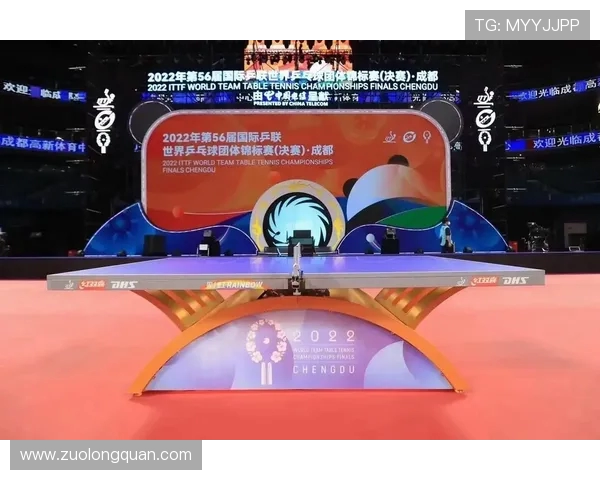 成都乒乓球队与深圳乒乓球队赛后复盘团队协作的成功与不足分析