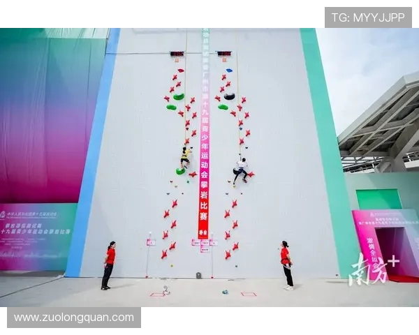 杭州攀岩队团队协作模式深度剖析与其他队伍的对比研究