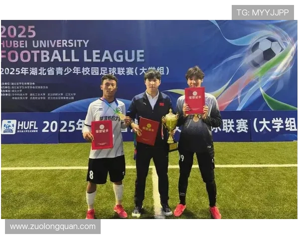 武汉足球队加速转型探索新篇章引发热议与期待