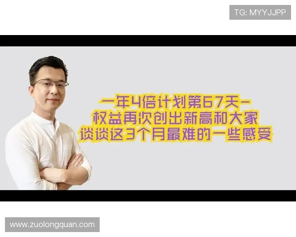 深圳与广州足球队的耐力较量赛后复盘分析与反思 深圳与广州足球队的耐力较量赛后复盘分析与反思