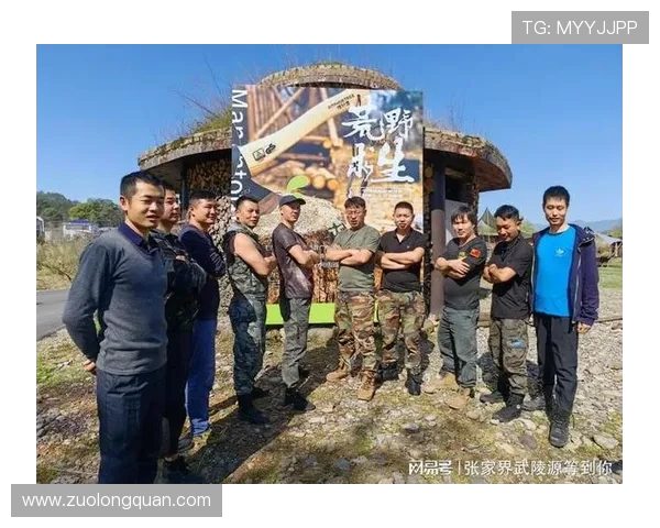 深圳极限运动队与重庆极限运动队赛后复盘分析团队配合与战术执行