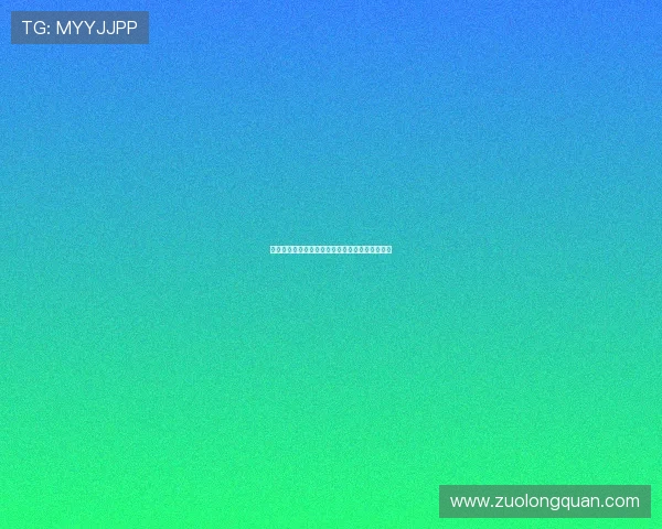 古铁雷斯的传奇人生与时代变迁中的不屈精神探讨