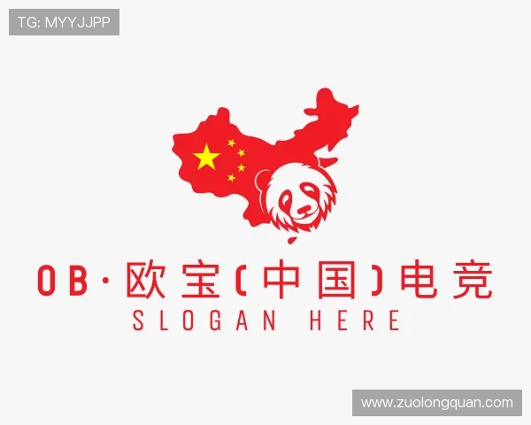 发现OB电竞