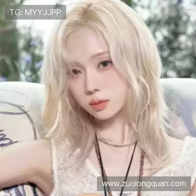 丁震